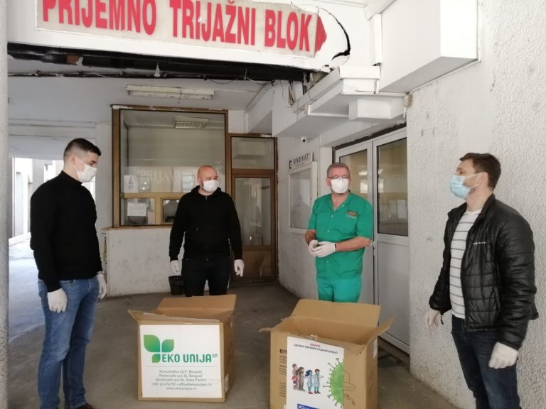 Donation to the hospital in Bor